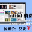 49彩图库-49彩图库澳彩开奖