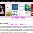 牛彩网牛彩网3d图谜总汇九